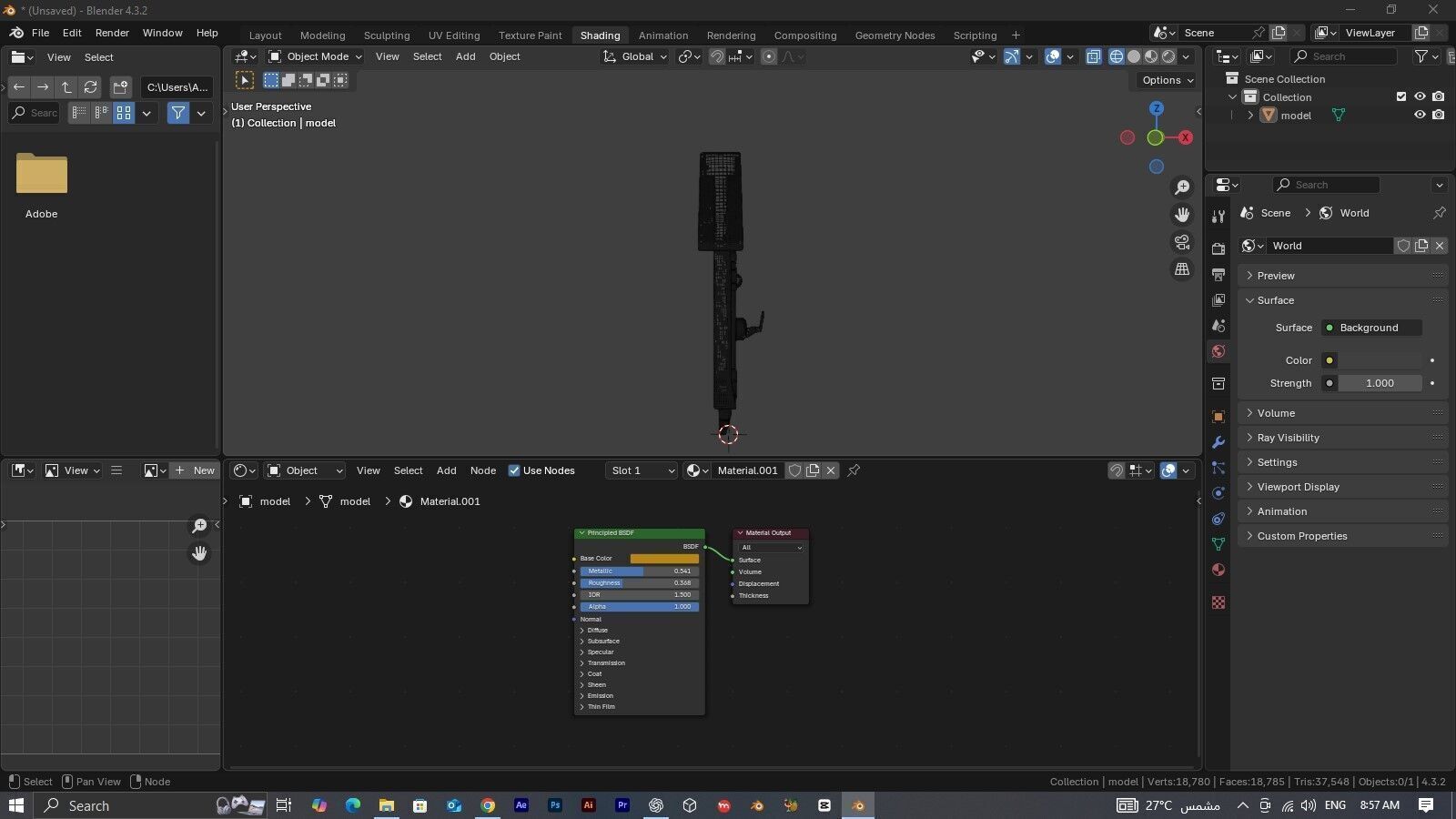 KeyDoor 3D print model_7