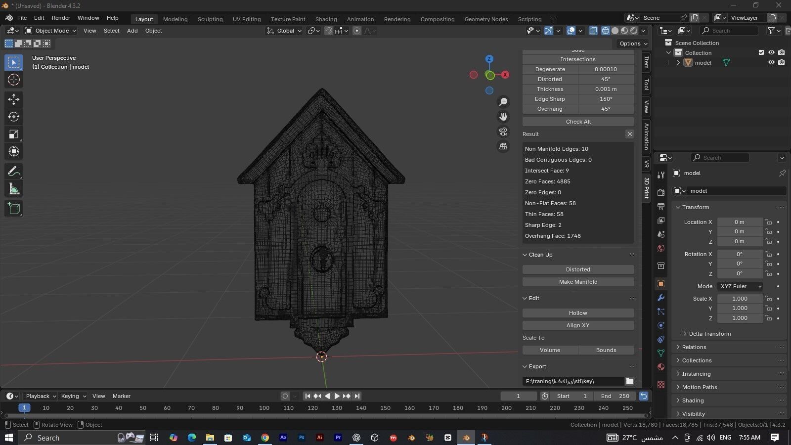 KeyDoor 3D print model_6