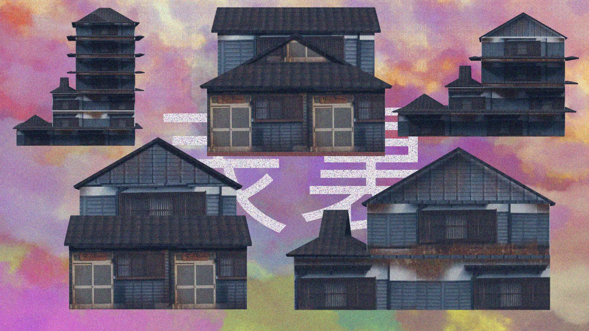 5 Traditional Japanease House Pack Low-poly 3D model