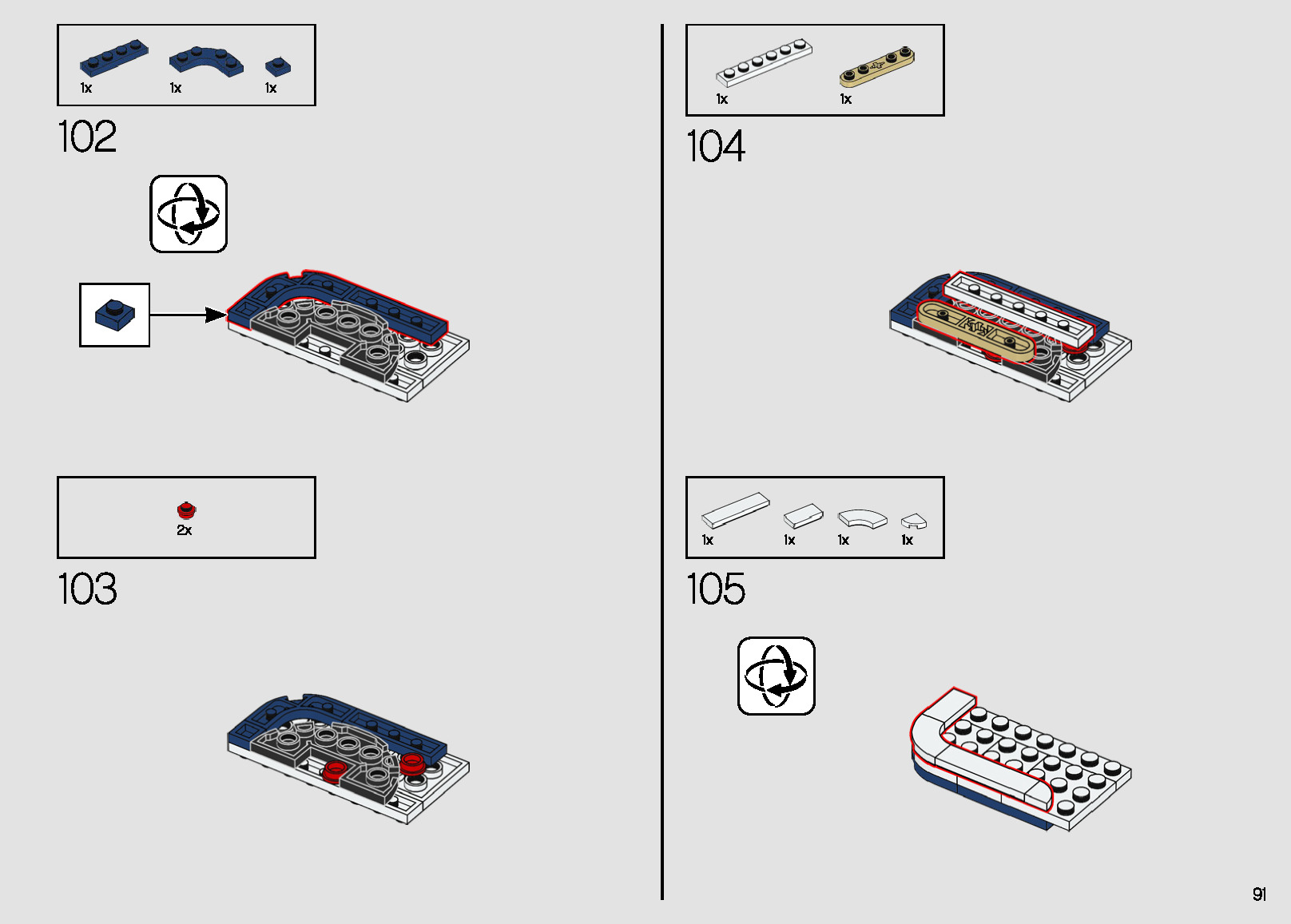 Wikibricks3D - 10293 Santa Visit 3D print model_71