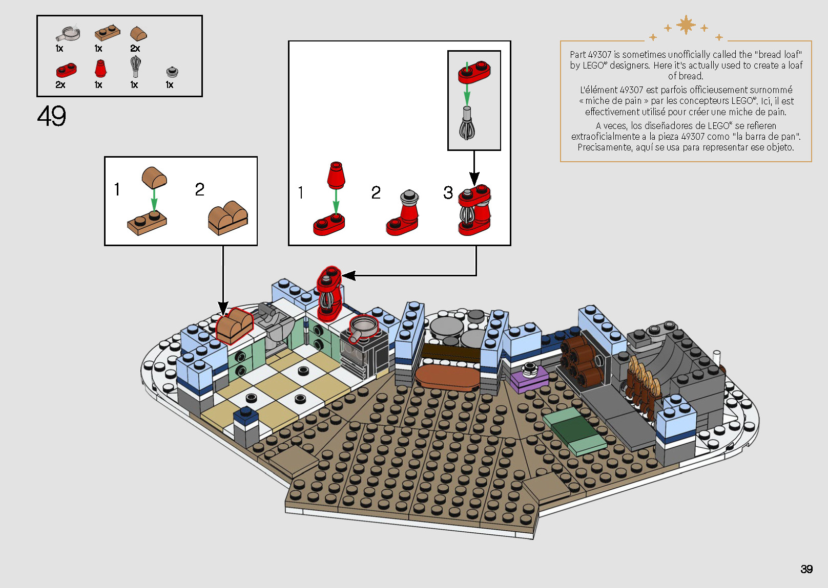 Wikibricks3D - 10293 Santa Visit 3D print model_37