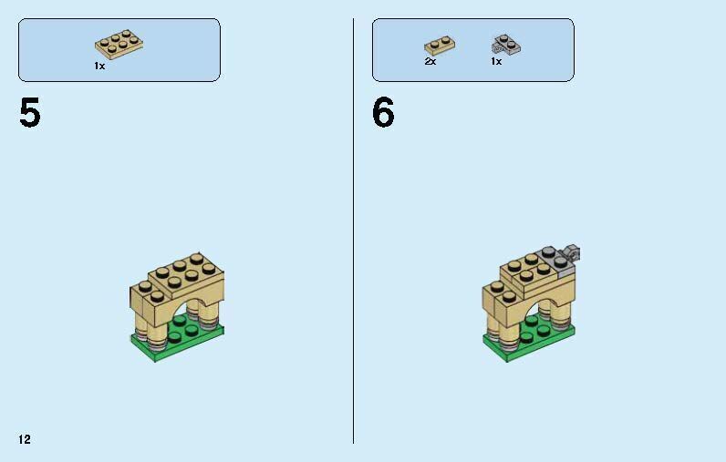 Wikibricks3D - 40222 Christmas Build-Up 3D print model_12