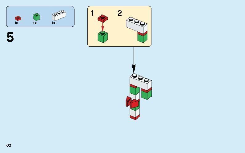 Wikibricks3D - 40222 Christmas Build-Up 3D print model_60