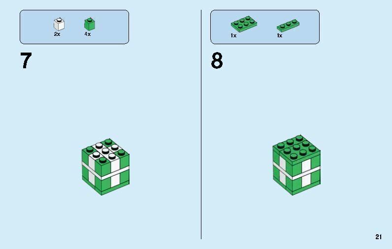 Wikibricks3D - 40222 Christmas Build-Up 3D print model_21