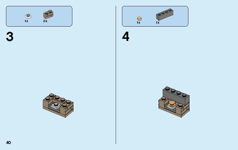 Wikibricks3D - 40222 Christmas Build-Up 3D print model_40
