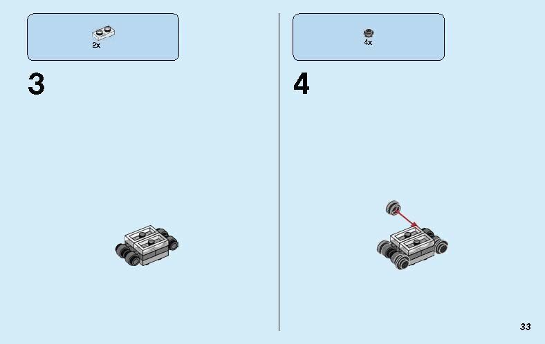 Wikibricks3D - 40222 Christmas Build-Up 3D print model_33
