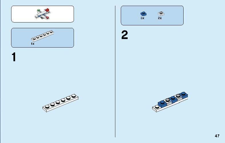 Wikibricks3D - 40222 Christmas Build-Up 3D print model_47