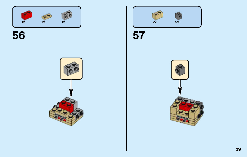 Wikibricks3D - 40254 Nutcracker 3D print model_39