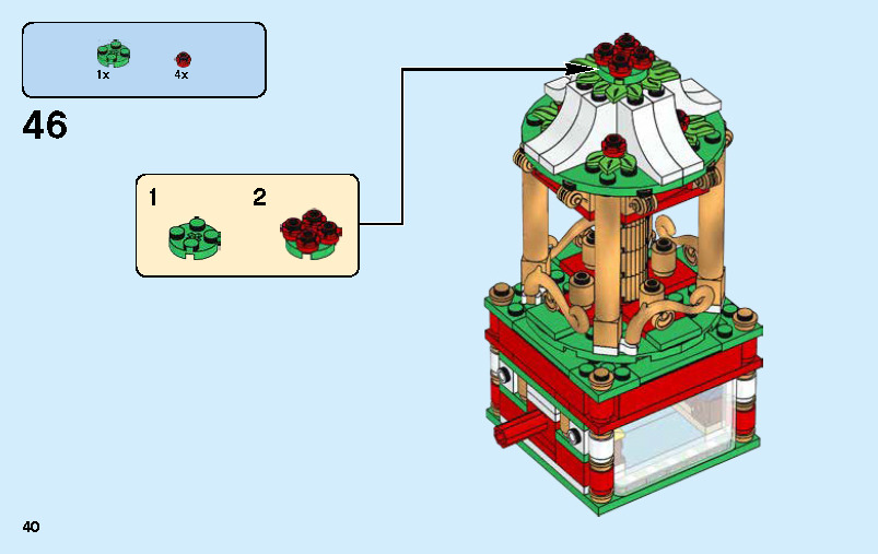 Wikibricks3D - 40293 Christmas Carousel 3D print model_39