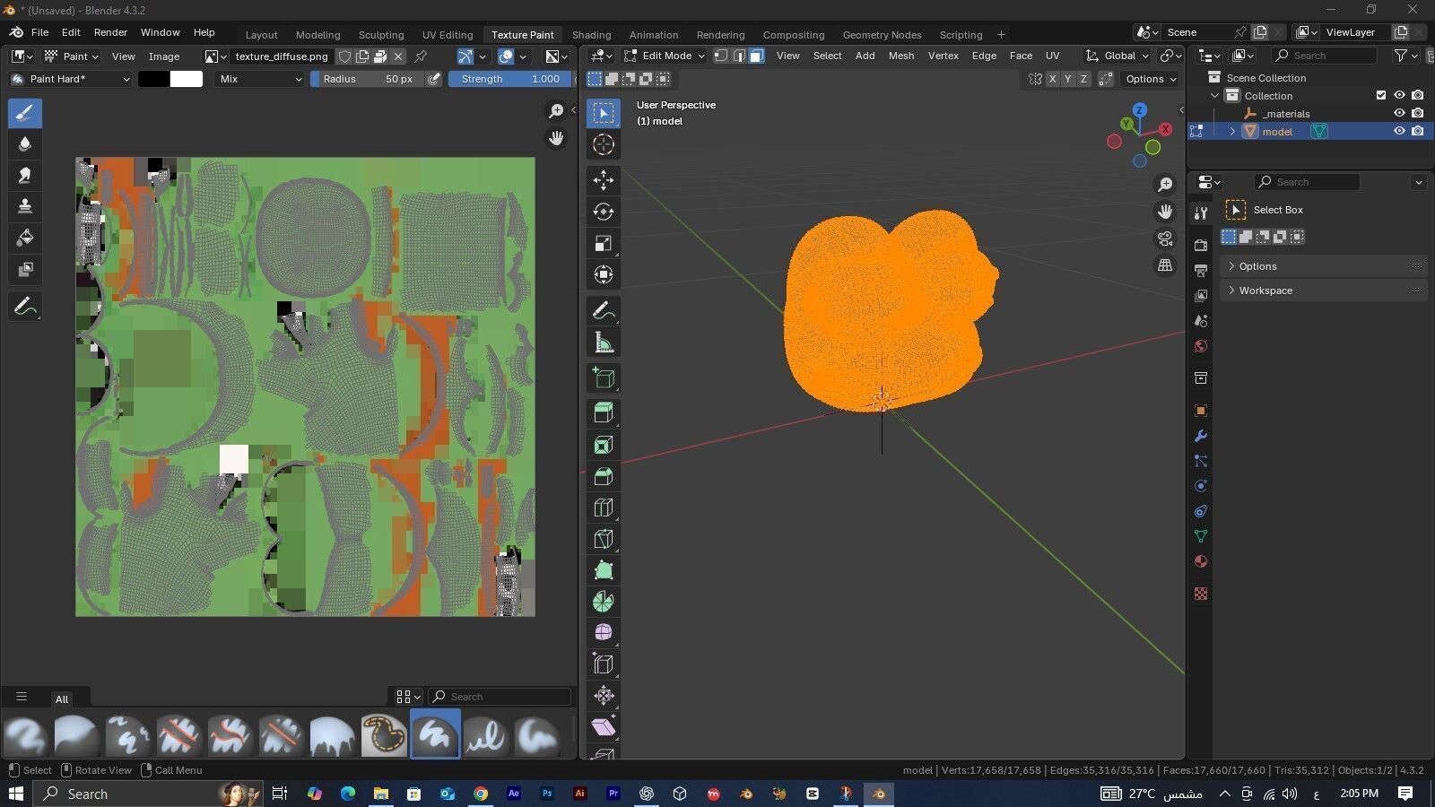 Pepe Frog Head 3D Model 3D print model_6