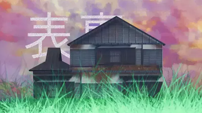 FREE Traditional Japanease House
