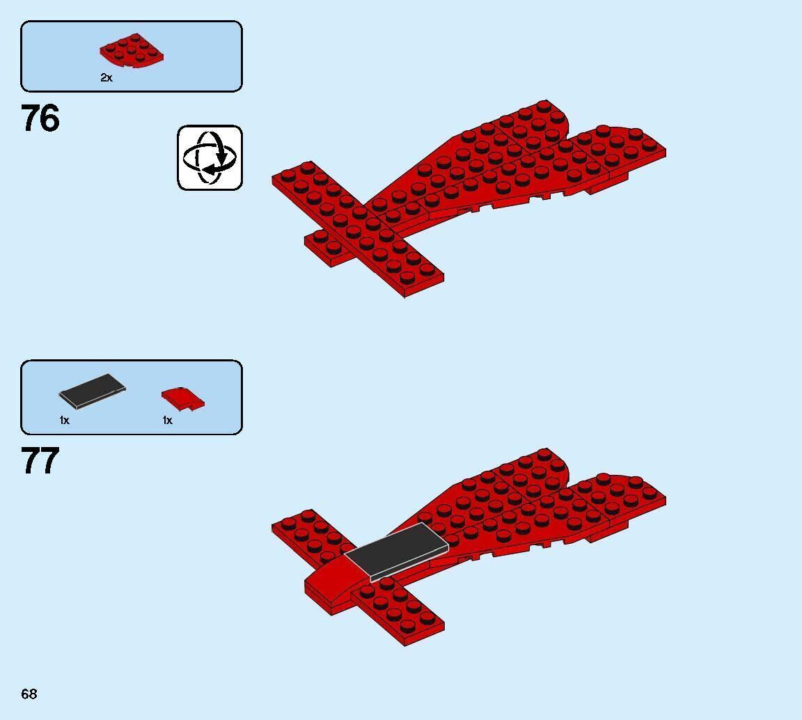 Wikibricks3D - 40426 Christmas Wreath 2-in-1 3D print model_66