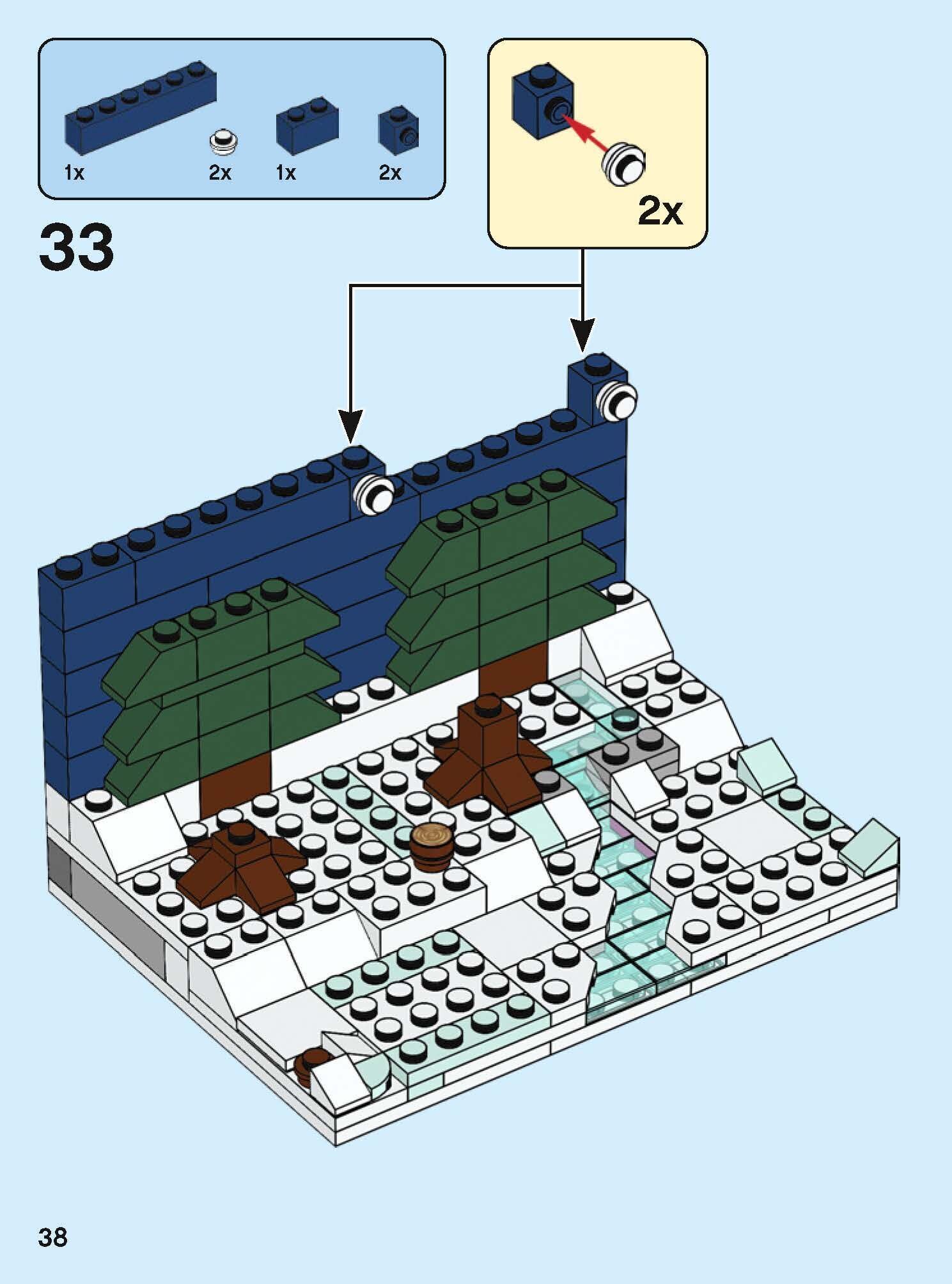 Wikibricks3D - 40484 Santa Front Yard 3D print model_38