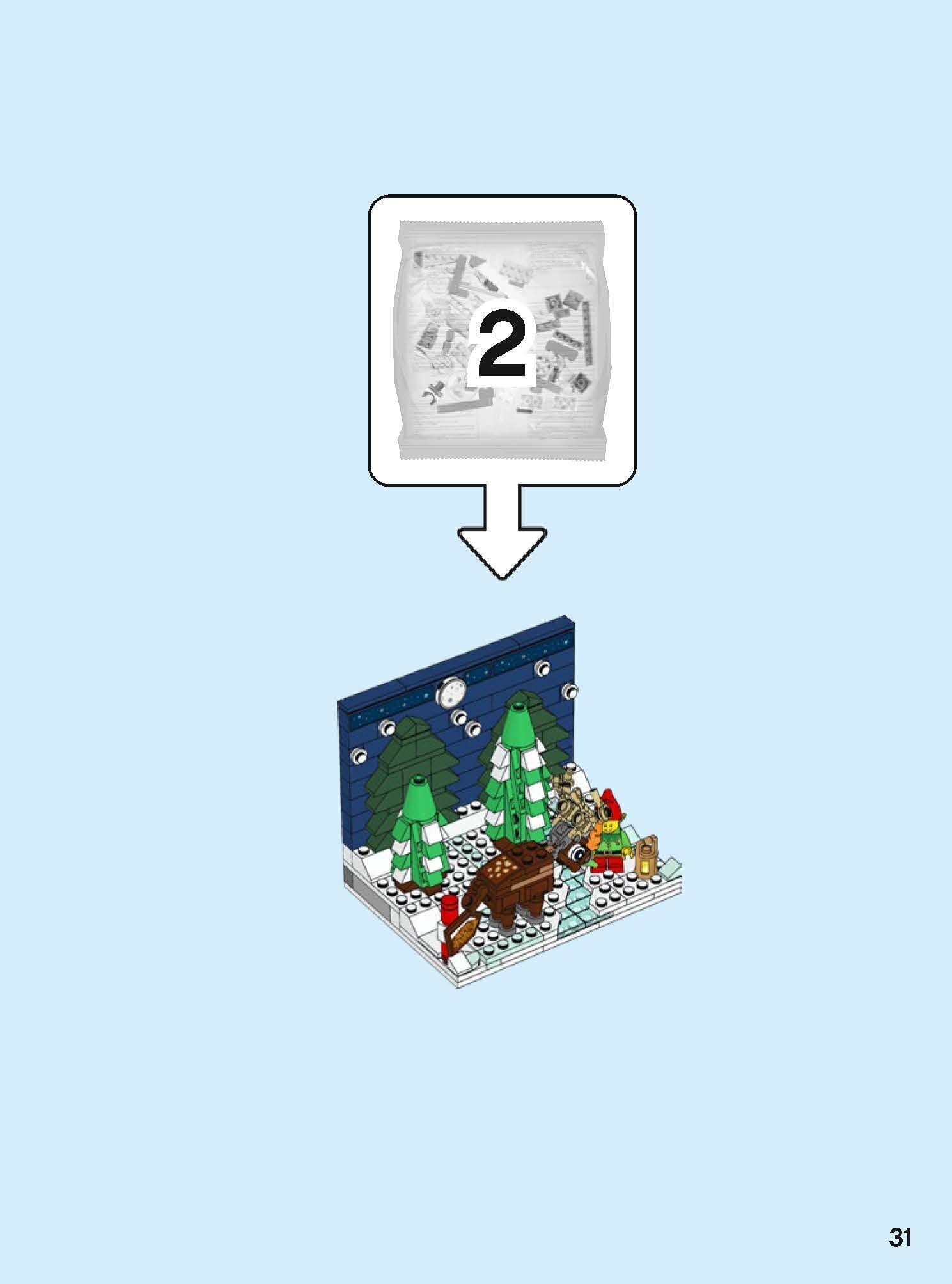 Wikibricks3D - 40484 Santa Front Yard 3D print model_31