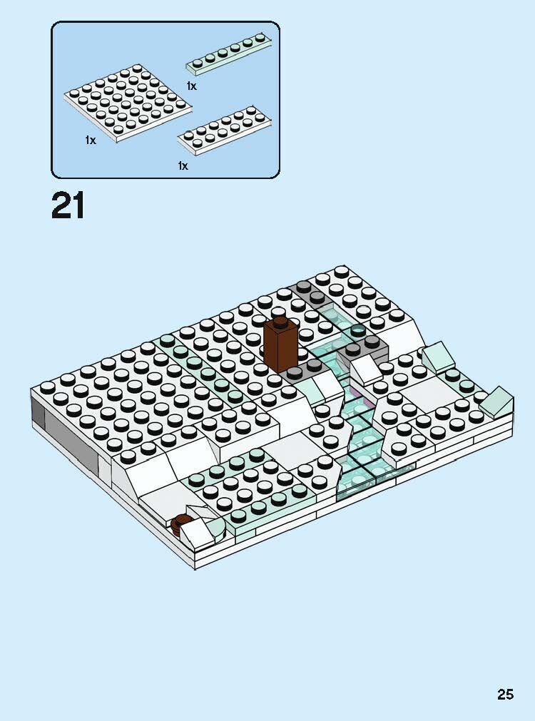 Wikibricks3D - 40484 Santa Front Yard 3D print model_25