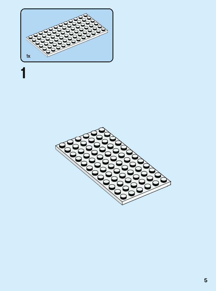 Wikibricks3D - 40484 Santa Front Yard 3D print model_5