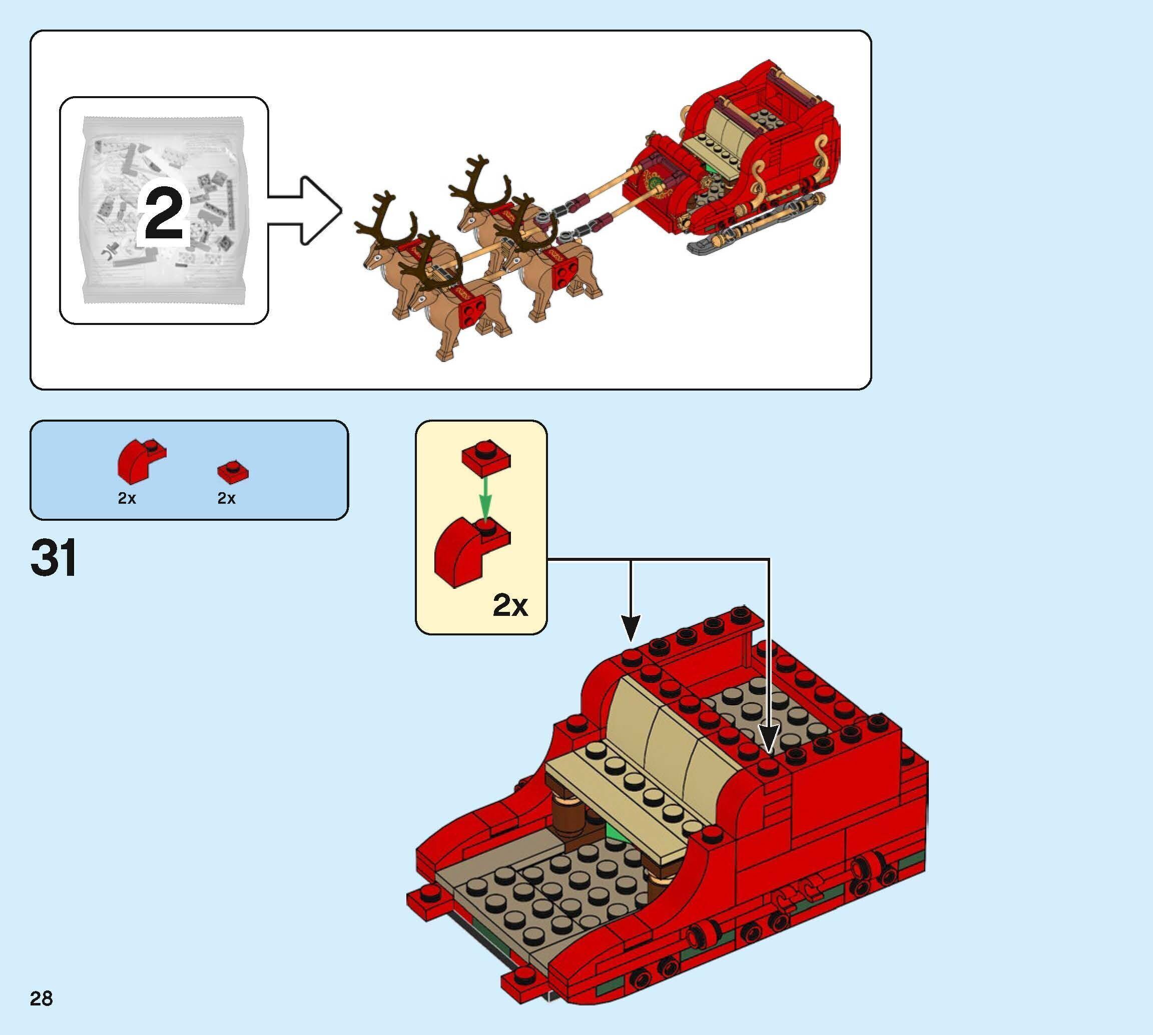 Wikibricks3D - 40499 Santa Sleigh 3D print model_33