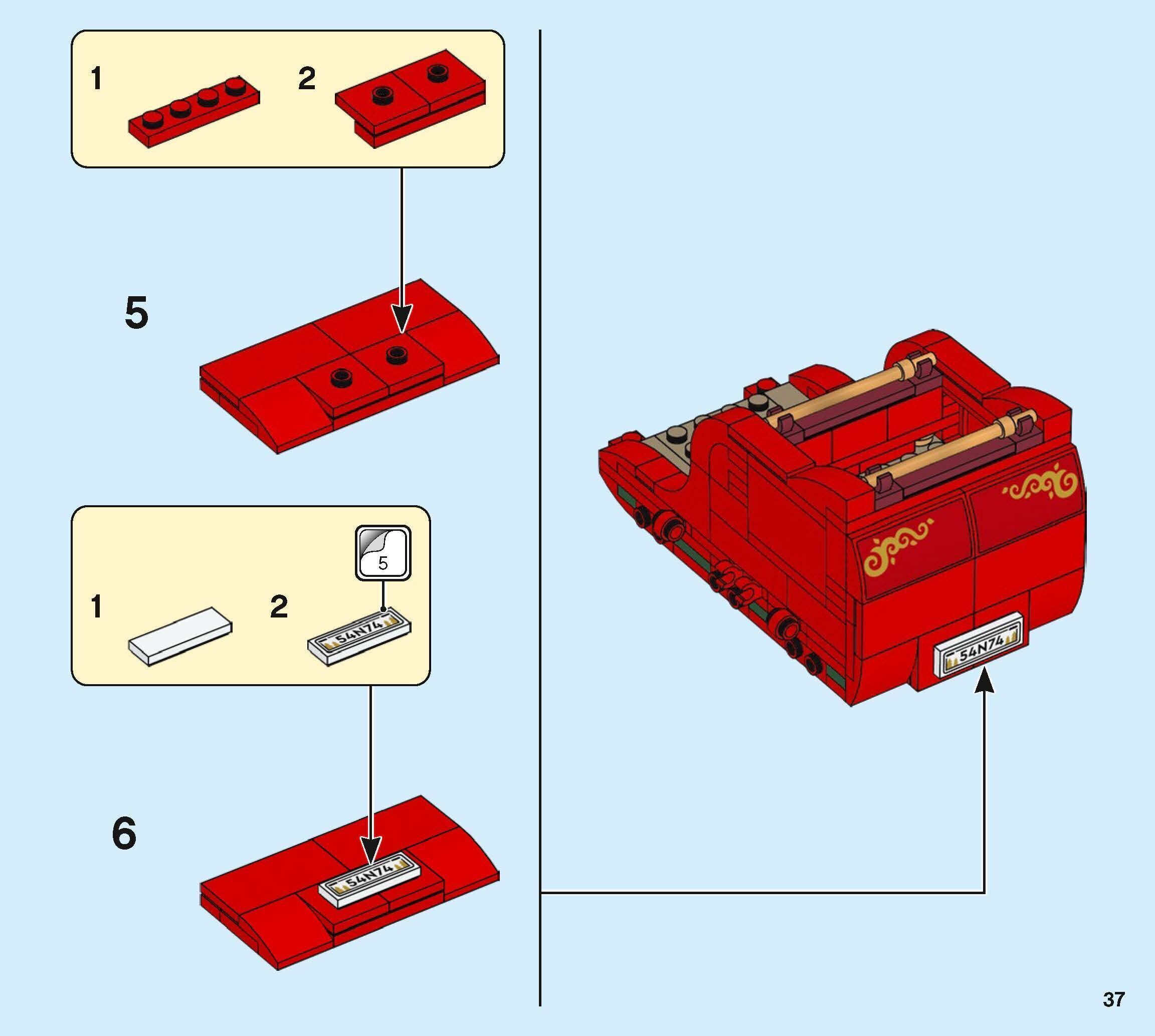 Wikibricks3D - 40499 Santa Sleigh 3D print model_42