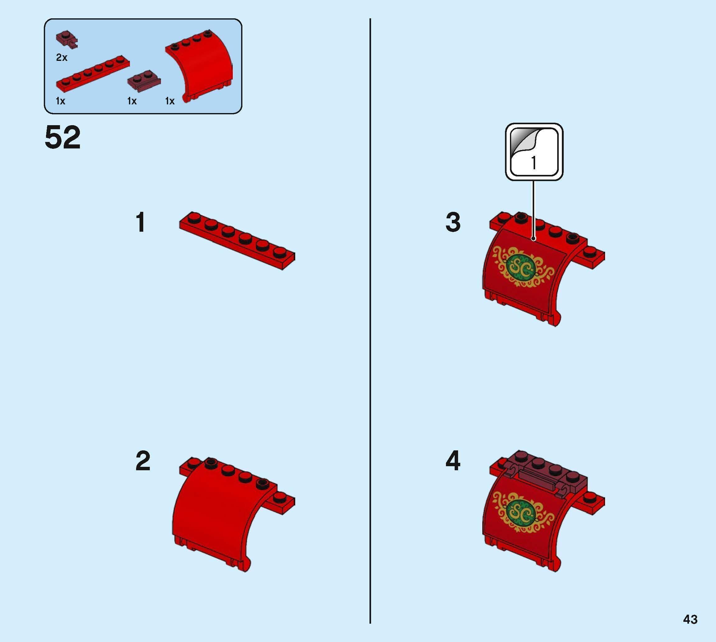 Wikibricks3D - 40499 Santa Sleigh 3D print model_48
