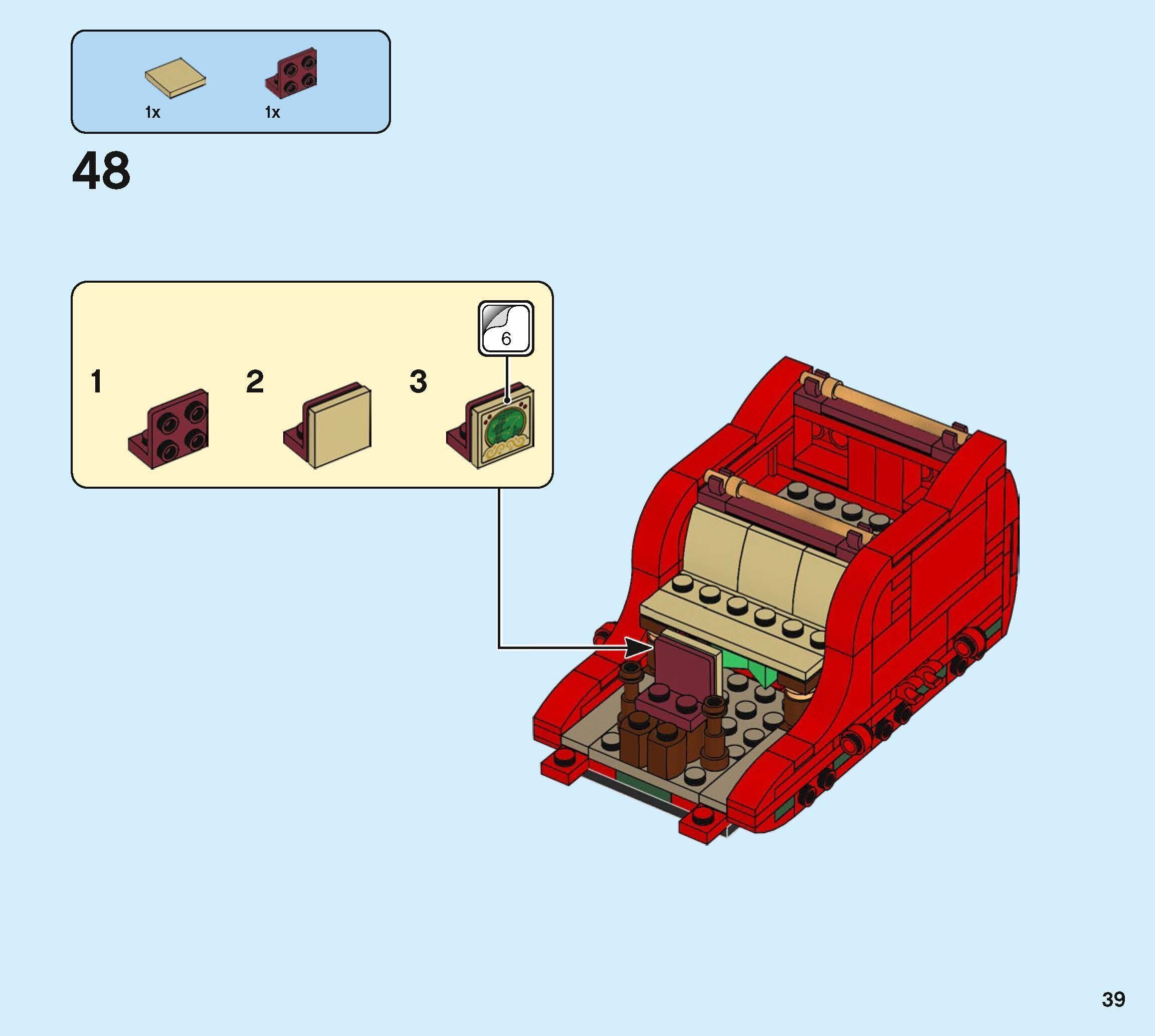 Wikibricks3D - 40499 Santa Sleigh 3D print model_44