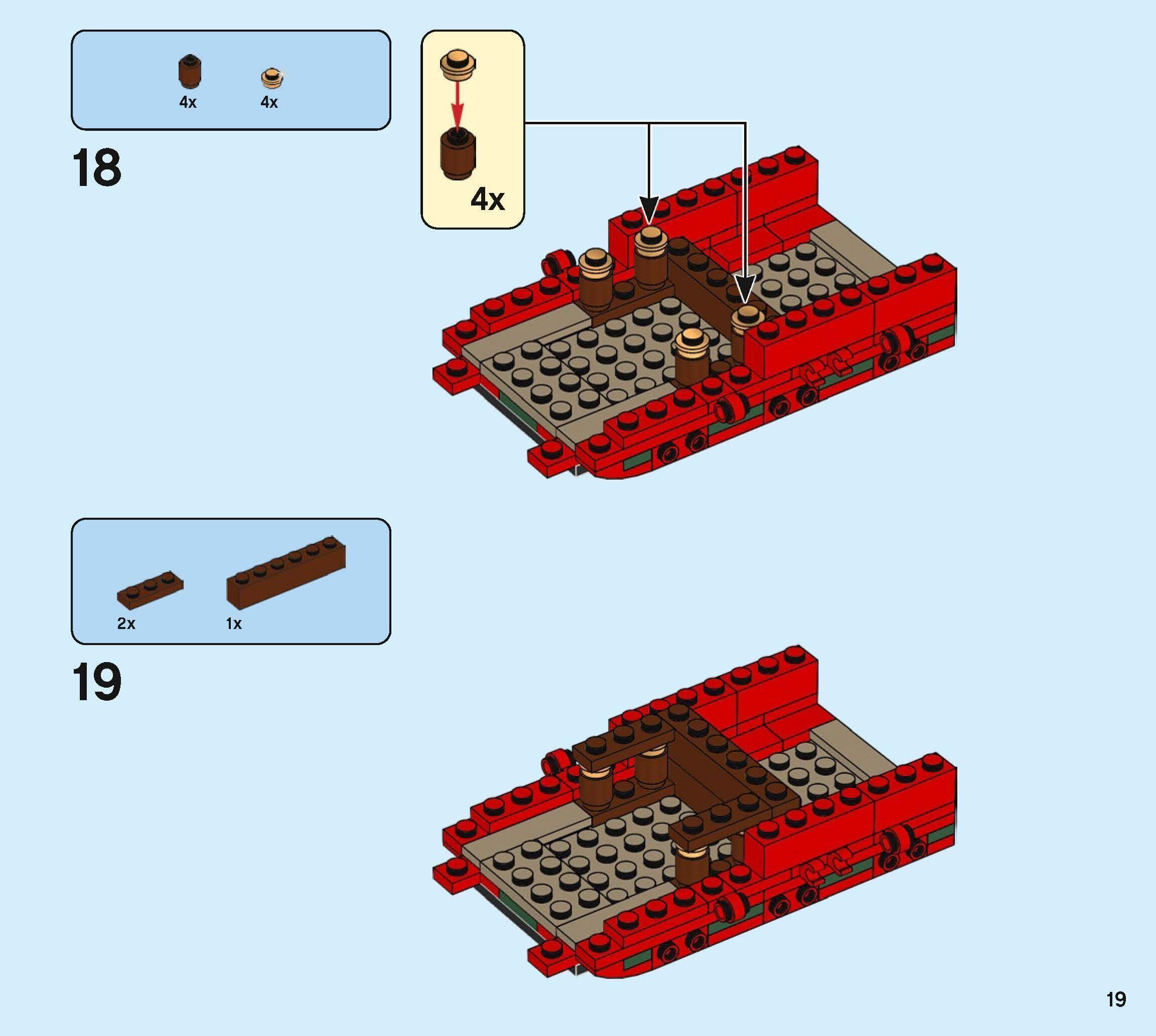 Wikibricks3D - 40499 Santa Sleigh 3D print model_24