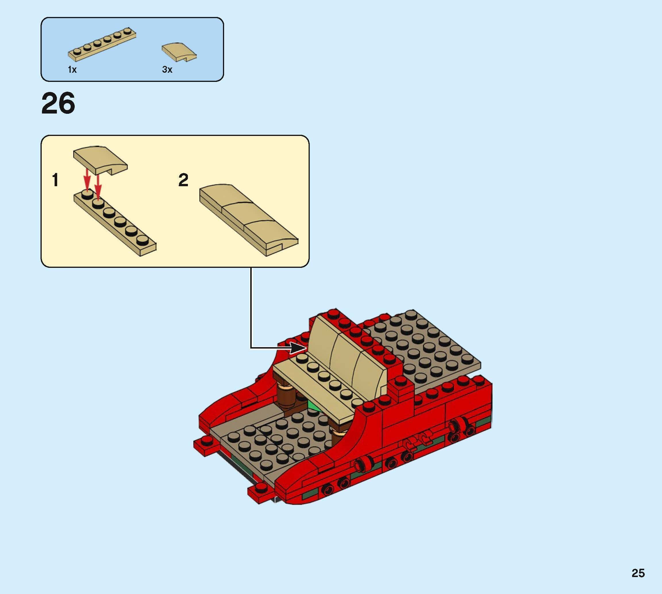 Wikibricks3D - 40499 Santa Sleigh 3D print model_30