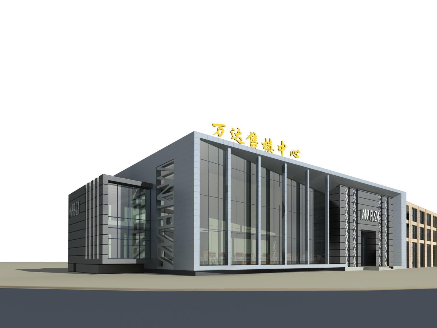 Office Building Collection 100 items Vol1 3D model_14