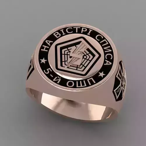 man ring on the tip of a spear  Ukraine v0025