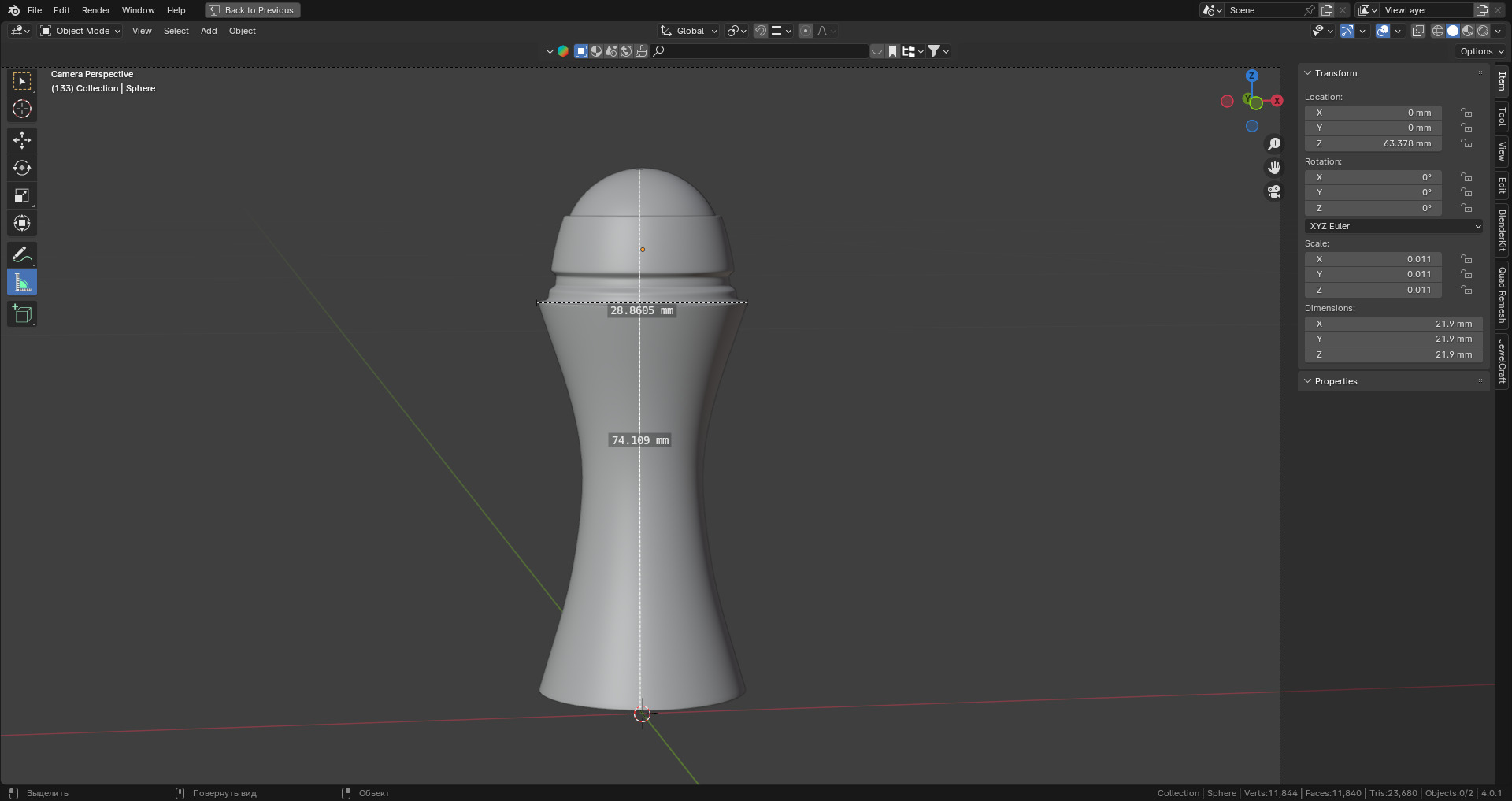 Facial roller 3D model_3