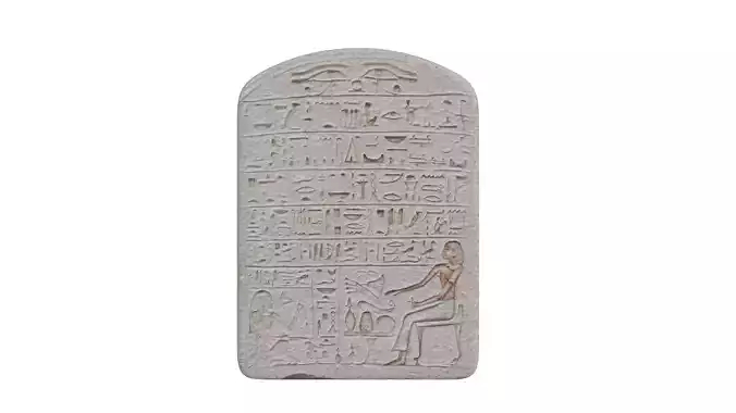 Ancient Egyptian Offering Inscription Tablet Middle Kingdom Era