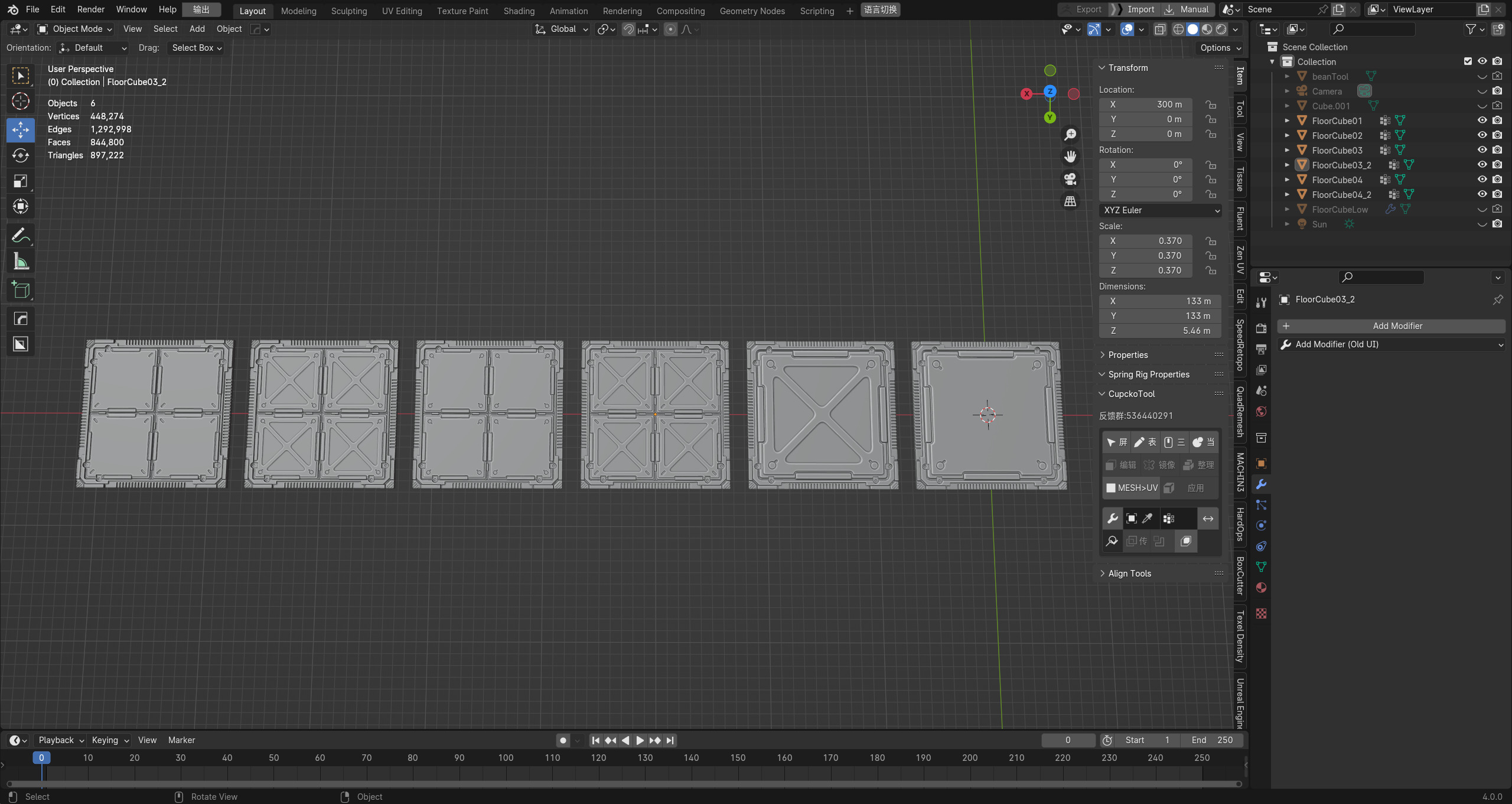 Sci-fi style interior ground deck high model PBR 3D model_5