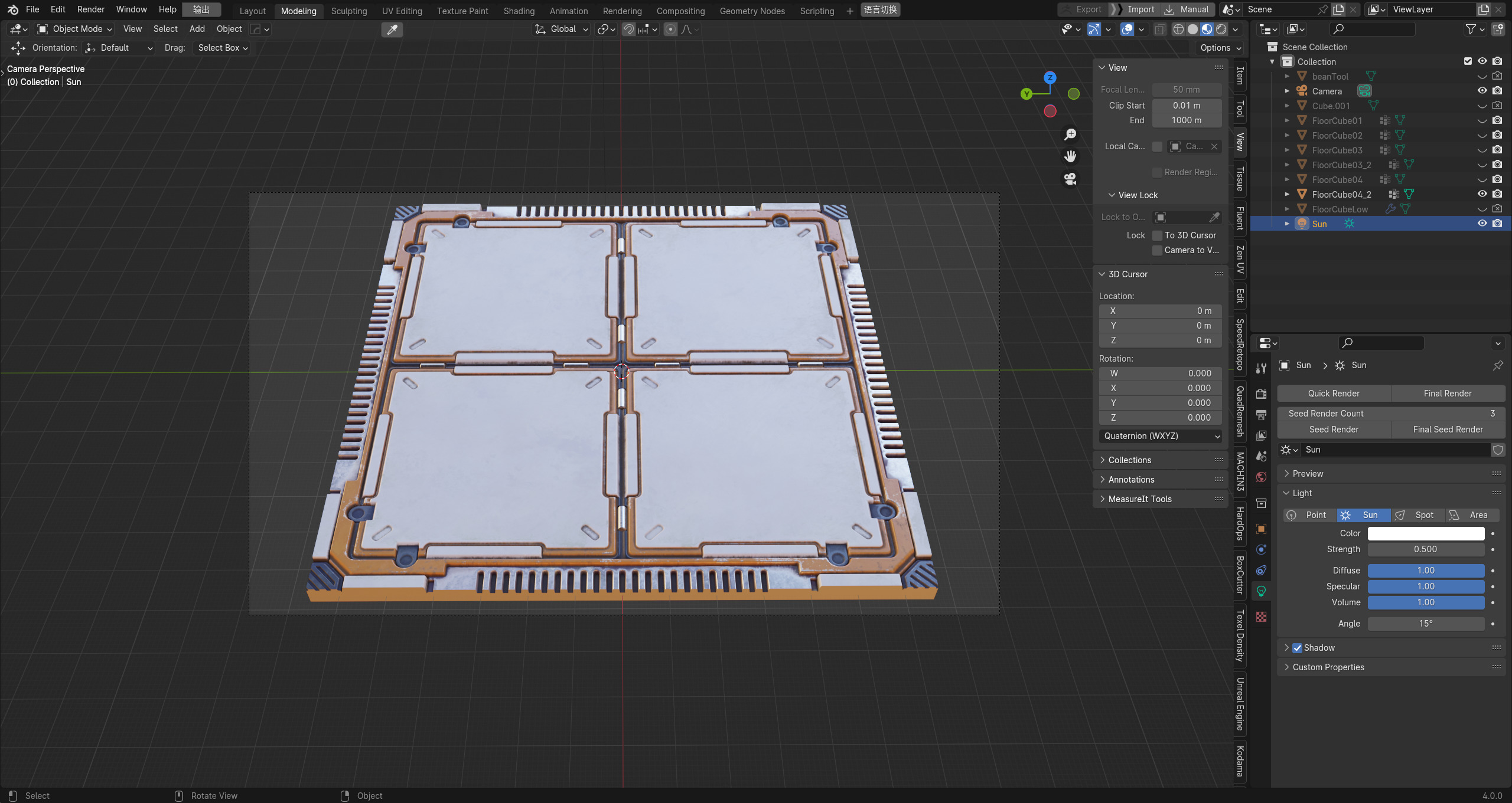 Sci-fi style interior ground deck high model PBR 3D model_11