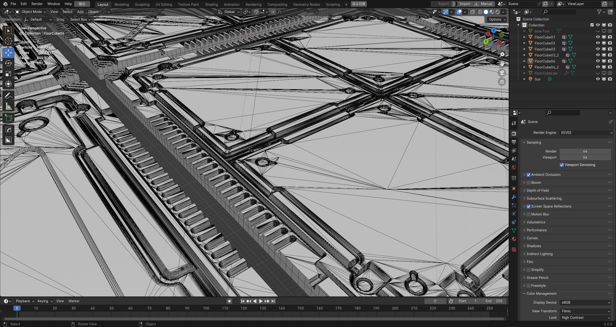 Sci-fi style interior ground deck high model PBR 3D model_6