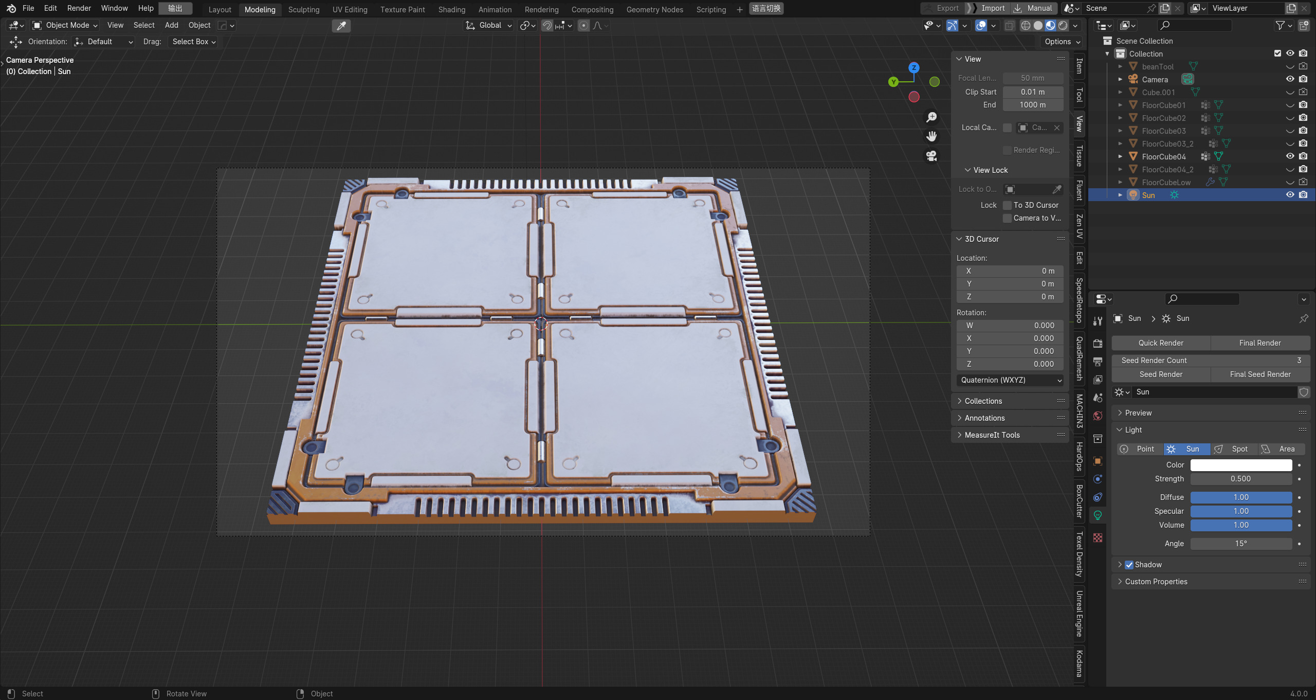 Sci-fi style interior ground deck high model PBR 3D model_10