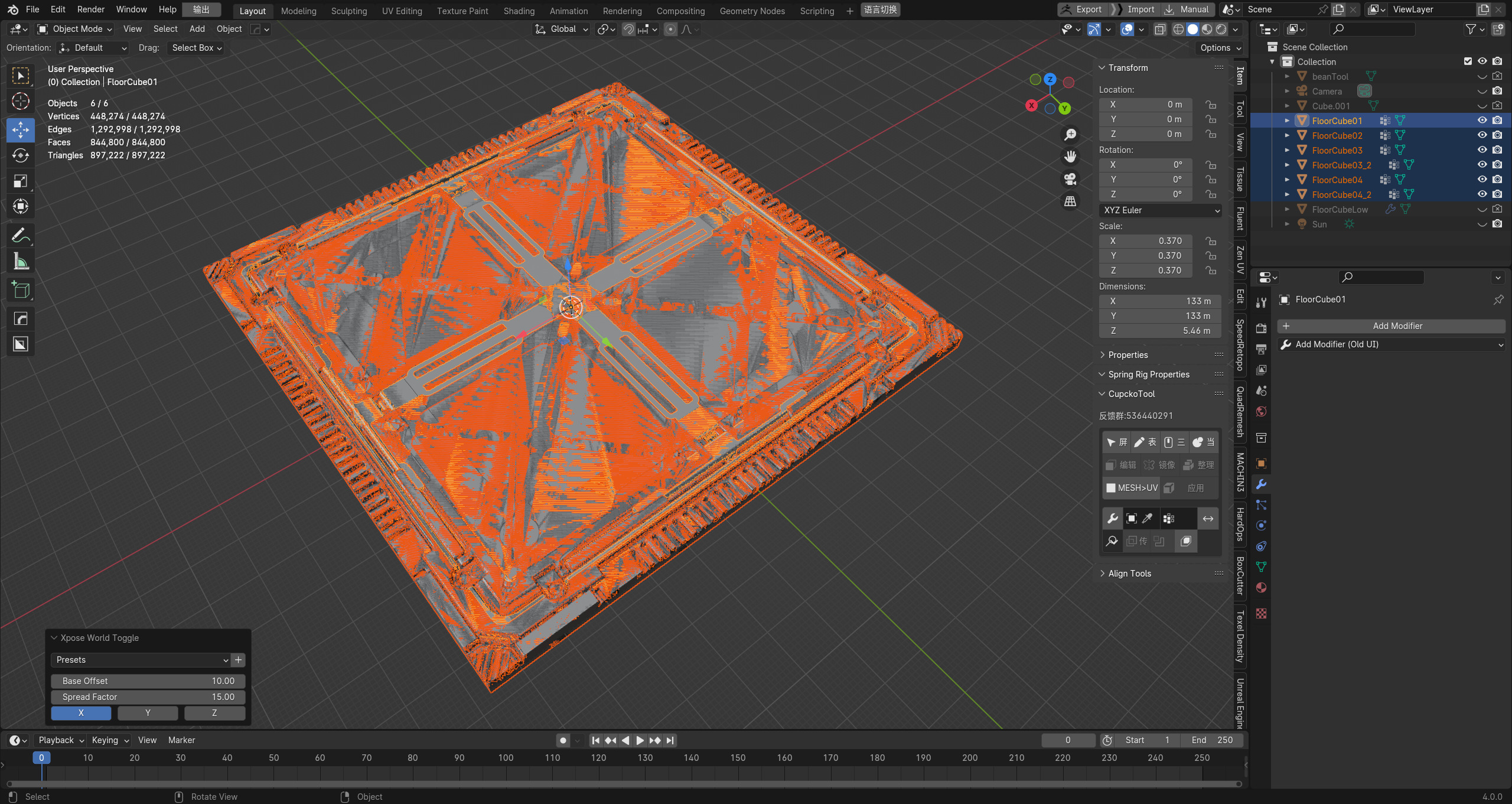 Sci-fi style interior ground deck high model PBR 3D model_16