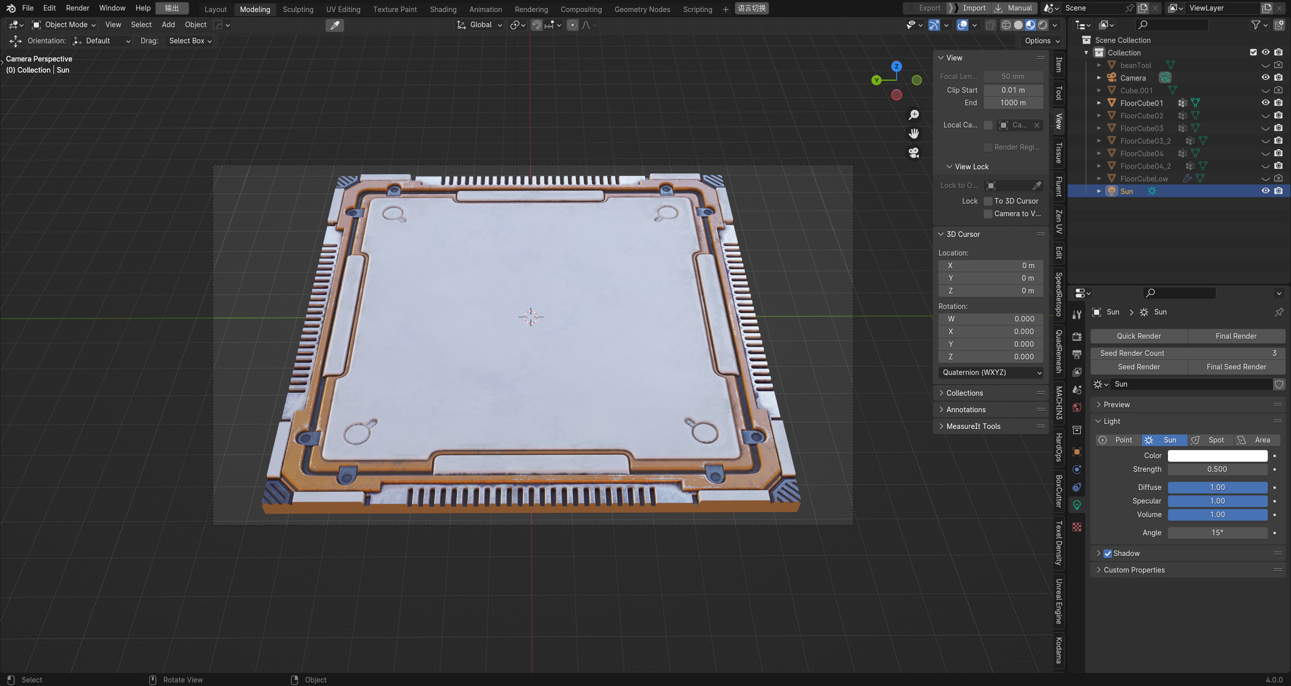 Sci-fi style interior ground deck high model PBR 3D model_13