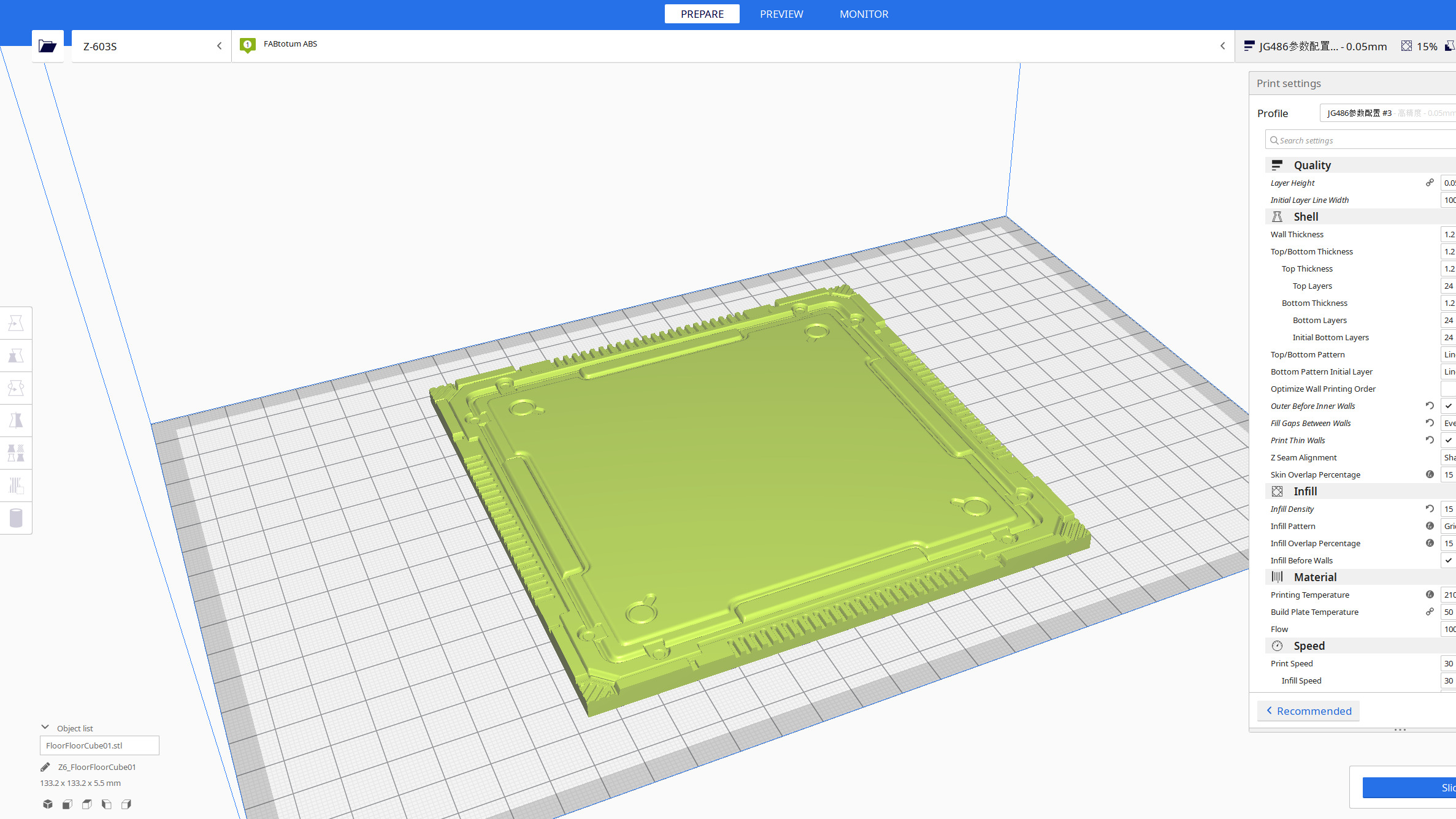 Sci-fi style interior ground deck high model PBR 3D model_17