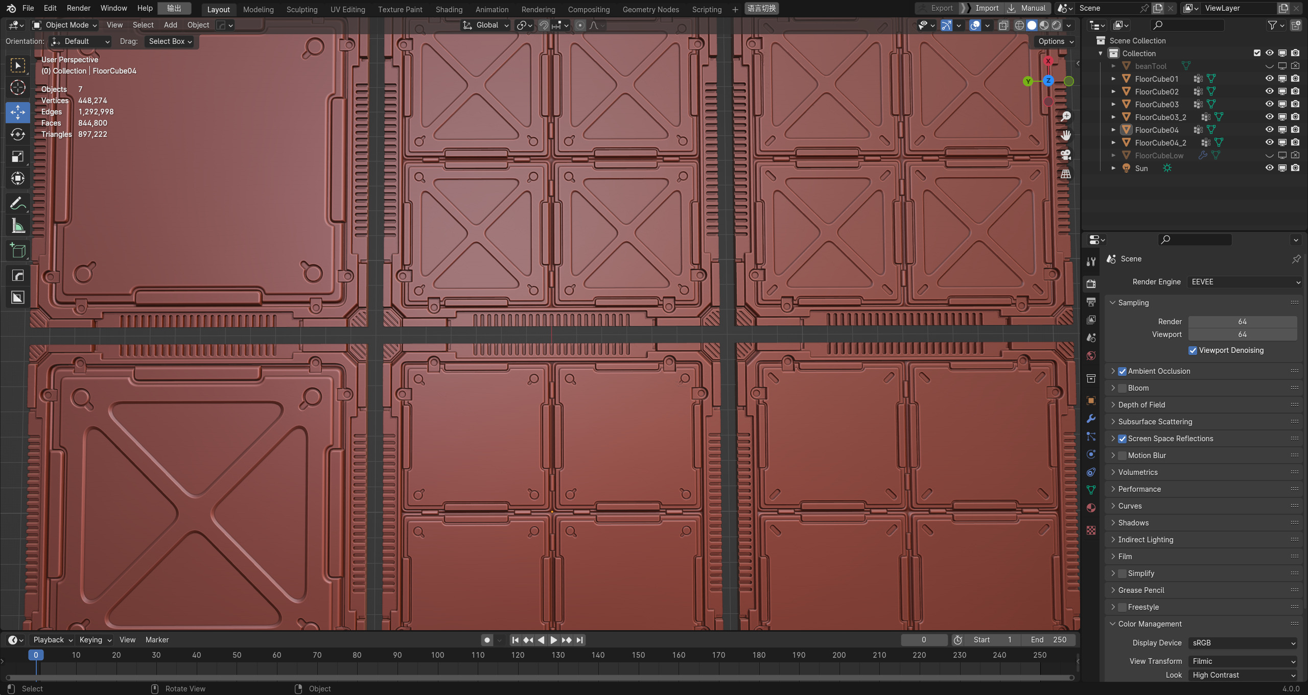 Sci-fi style interior ground deck high model PBR 3D model_3