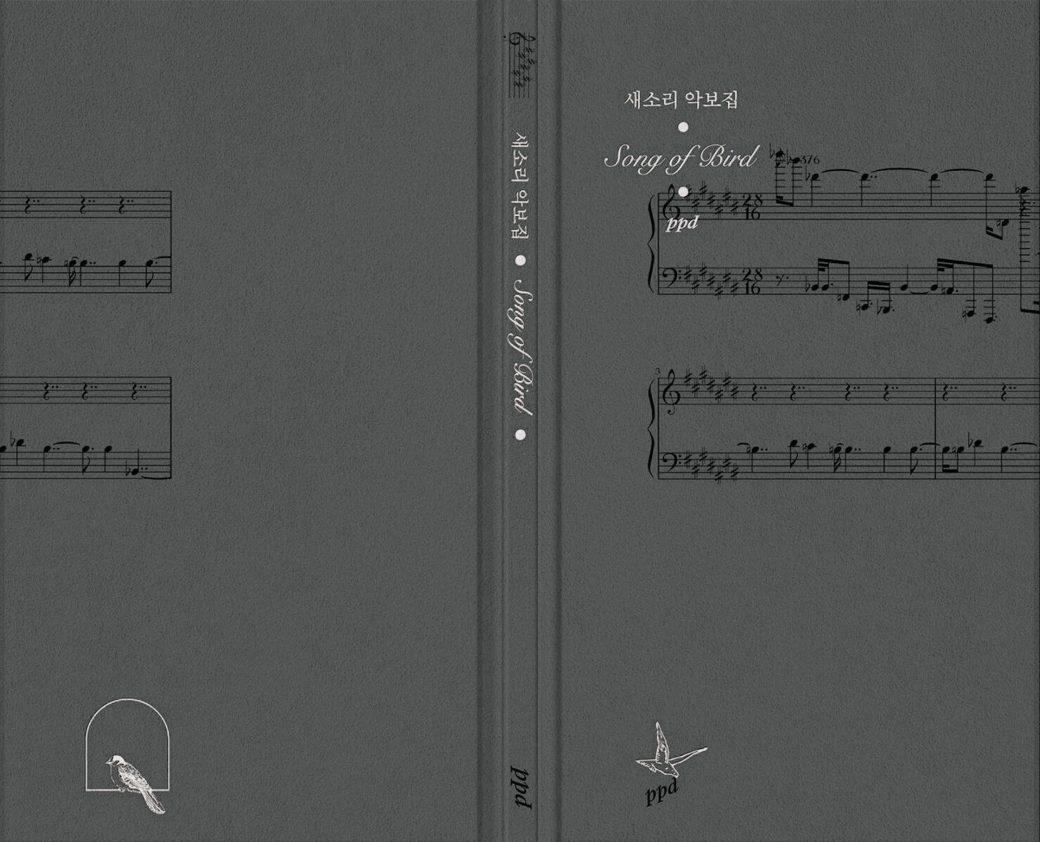 Decorative set 2 3D model_14