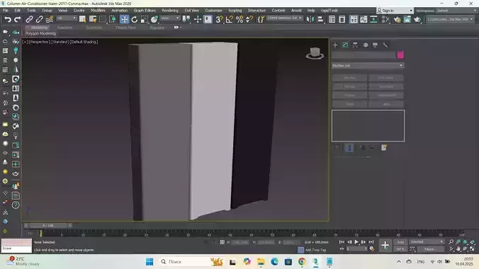 Column Air Conditioner Haier