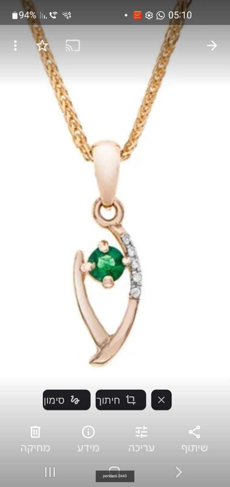 Really low price 350 model instead of 3500USD I sell for 99USD   3D Model Collection_135