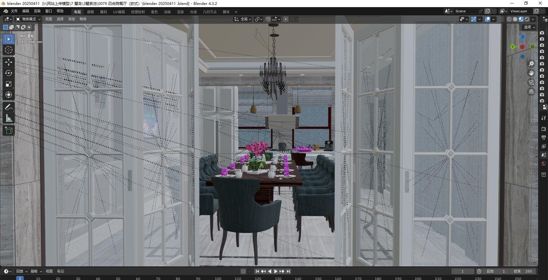 Dining room  3D model_3