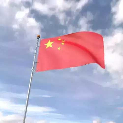 Flag China animated loop