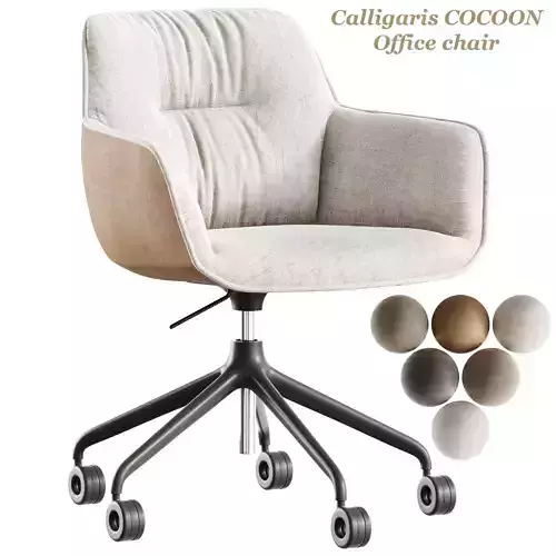 Calligaris COCOON Office chair