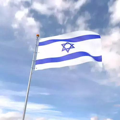 Flag Israel animated loop