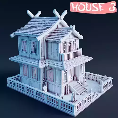 Japanese House