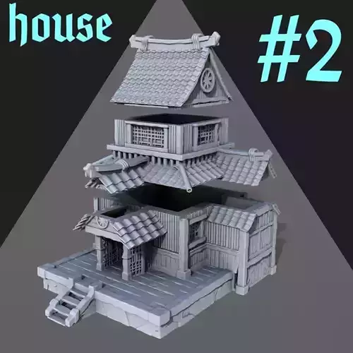 Japanese House