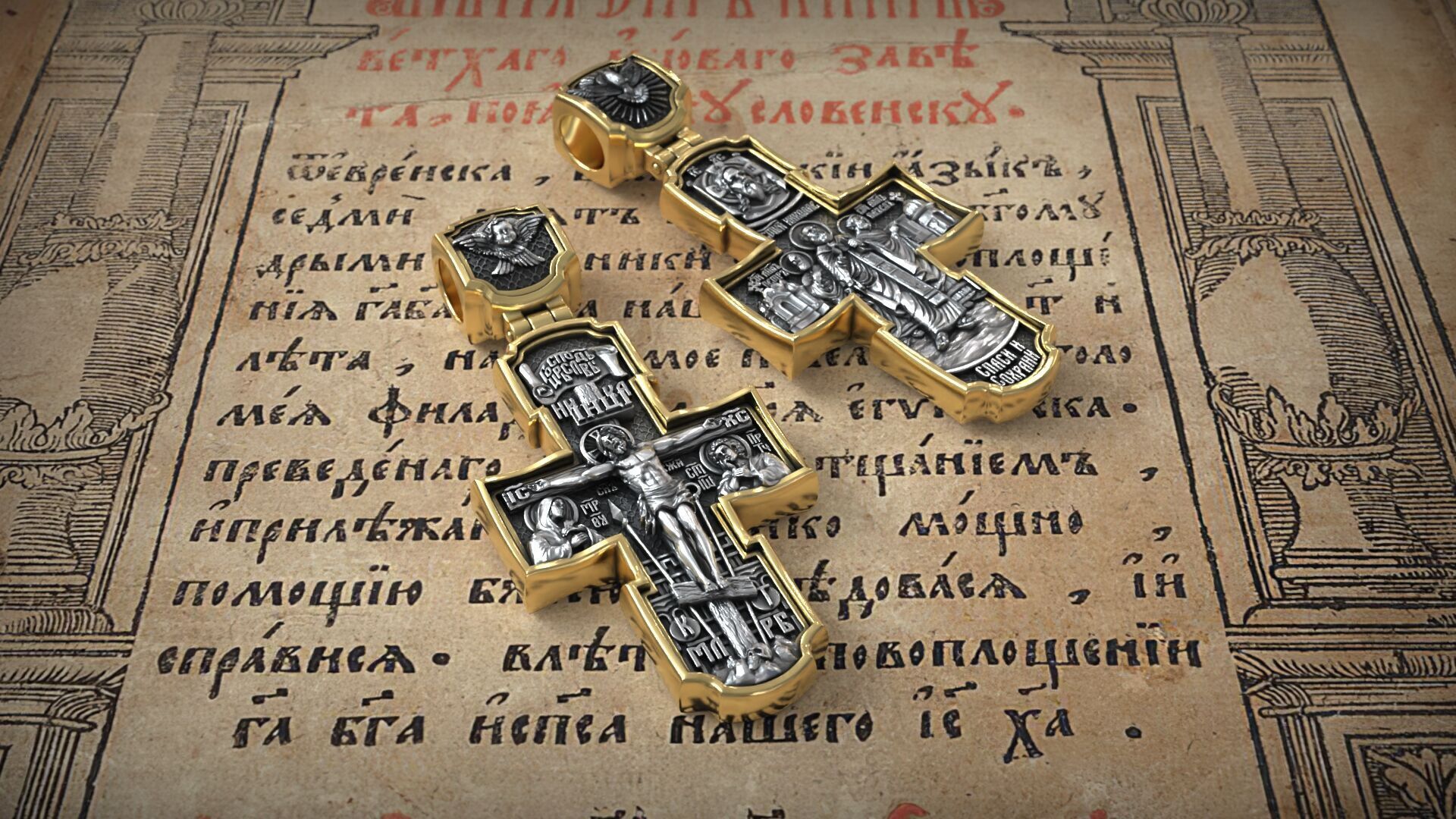 Jesus Christ Crucifixion and The Saints Apostles Orthodox Cross 3D print model_6