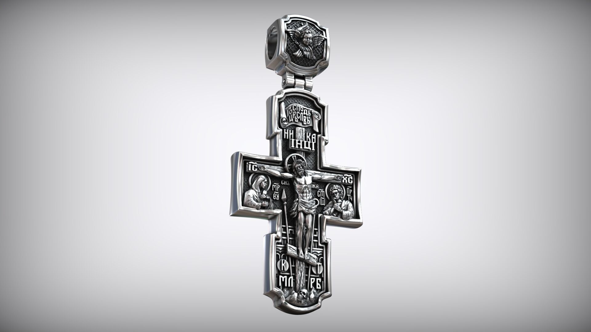 Jesus Christ Crucifixion and The Saints Apostles Orthodox Cross 3D print model_4