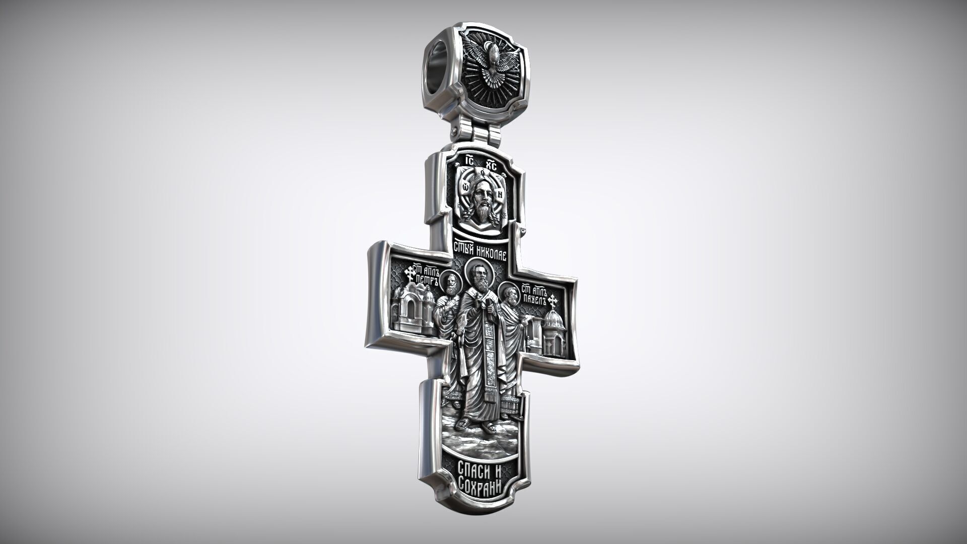 Jesus Christ Crucifixion and The Saints Apostles Orthodox Cross 3D print model_5